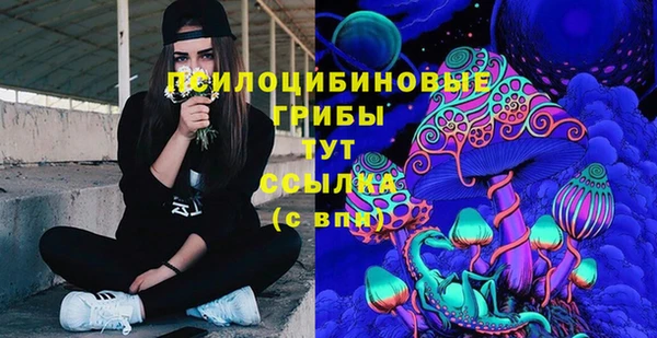 бутик Алексеевка