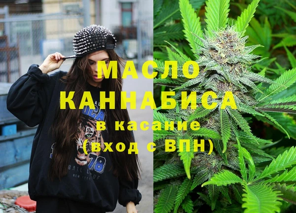 не бодяженный Абинск