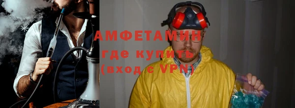 бутик Алексеевка