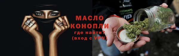 СК Абдулино