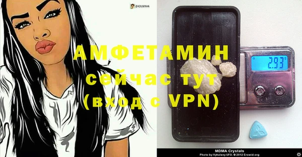 бутик Алексеевка