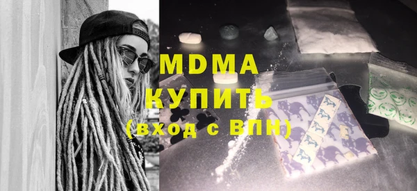 бутик Алексеевка