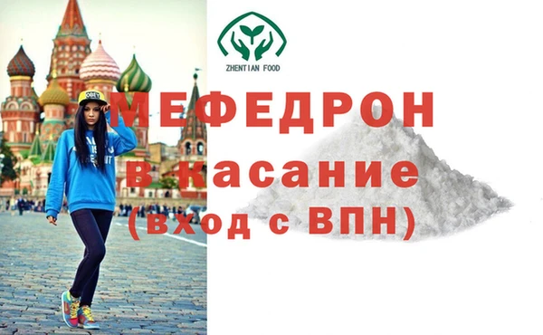 прущий лед Алексин