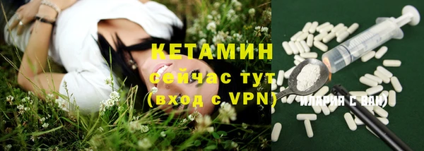синтетический гашиш Абаза