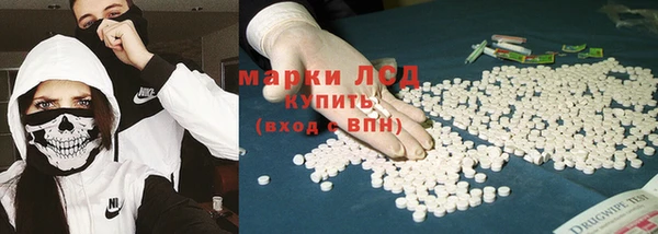 бутик Алексеевка