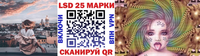 продажа наркотиков  Киселёвск  Марки N-bome 1500мкг 
