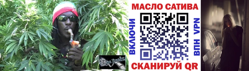 Дистиллят ТГК концентрат Киселёвск
