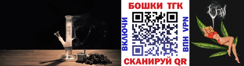 цены наркотик  Киселёвск  Каннабис LSD WEED 